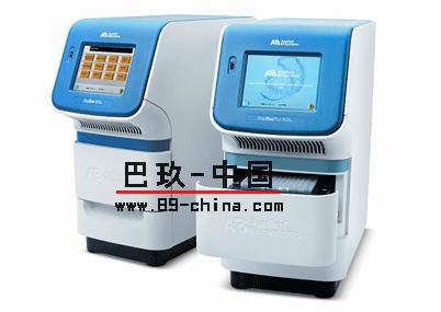 PCR系统