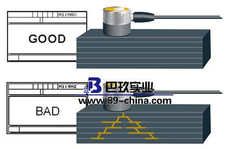 超声波探伤仪