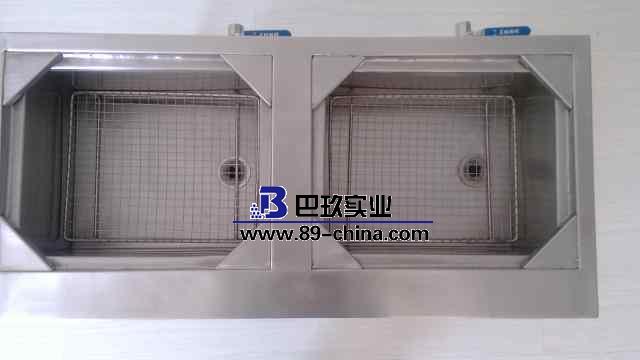 超声波清洗机