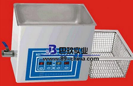 超声波清洗机