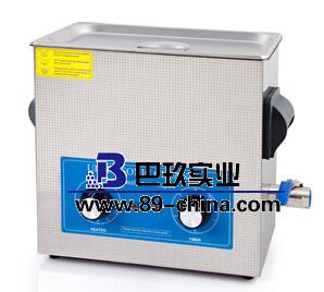 超声波清洗机