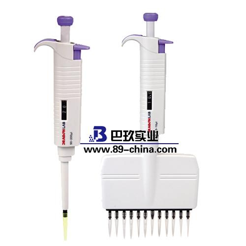 大龙8道移液器