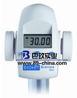 Biotrate 数字式滴定管 0-30和0-50ml