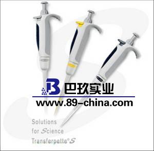 普兰德移液器