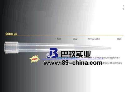 爱思进无色吸头