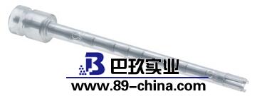 S10D-7G-KS-110 分散刀头