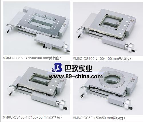 奥林巴斯STM6测量显微镜