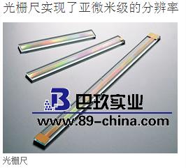 奥林巴斯STM6测量显微镜