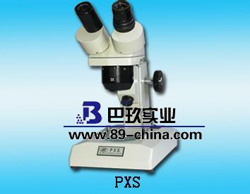 PXS系列体视显微镜