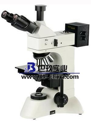 BMM-90E三目正置暗场金相显微镜