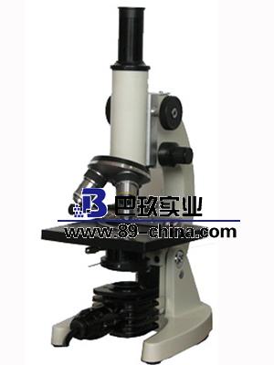 D9V单目直筒式生物显微镜