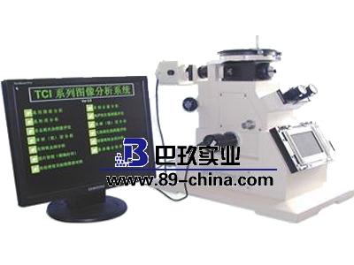 XJL-03立式金相显微镜