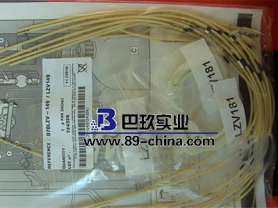 YY0000113 计量管(CODmax)