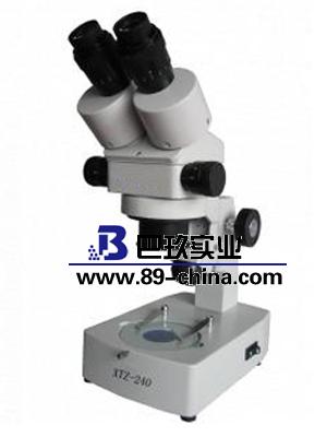 XTZ-240连续变倍体视显微镜