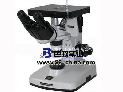 XJP-200双目倒置金相显微镜
