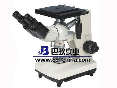 XM-5C电脑研究型金相显微镜