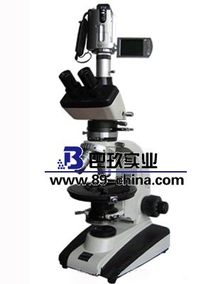 XPA-23Z数码型偏光显微镜