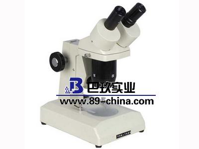 PXS-T1040体视显微镜