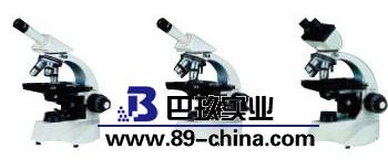 XS-212-202双目生物显微镜 