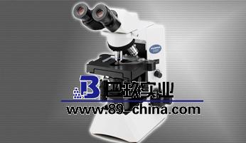 CX31-32C02奥林巴斯生物三目显微镜