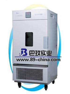 LHS-50CL平衡式控制恒温恒湿箱