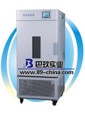 BPS-100CA可程式触摸屏恒温恒湿箱