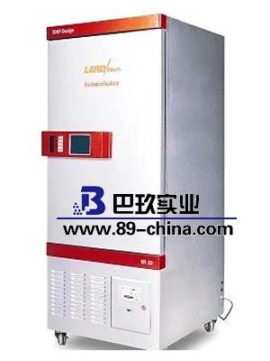 EHC300恒温恒湿箱
