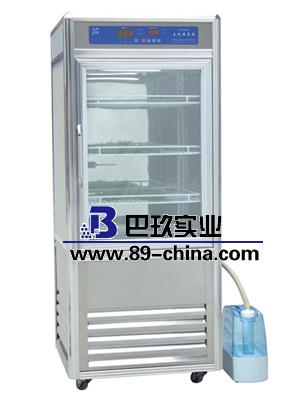 HWS-500恒温恒湿箱