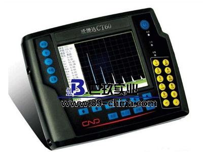 CT-60型全数字超声波探伤仪