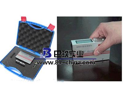 MN60（通用型）光泽度仪