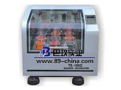 TS-100C恒温培养摇床