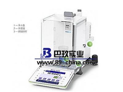 XPE105电子天平—梅特勒