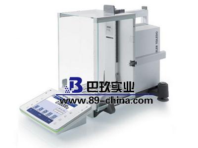 XPE205DR电子天平—梅特勒