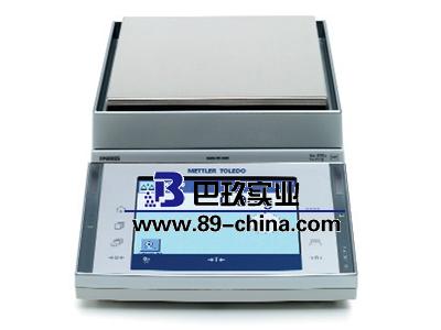 XP8001L电子天平—梅特勒