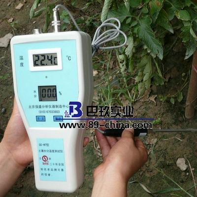 QS-TW土壤温湿度仪