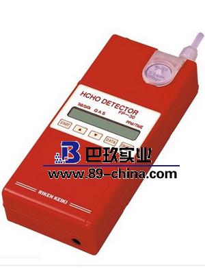 FP-30甲醛检测仪—日本理研 