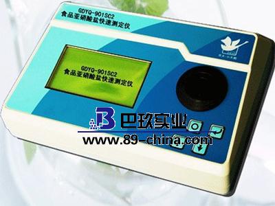 GDYQ-201SX啤酒甲醛测定仪—吉大.小天鹅