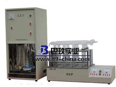KDN-08B凯式定氮仪