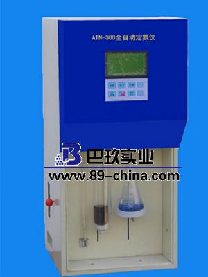 ATN-300定氮仪蒸馏器