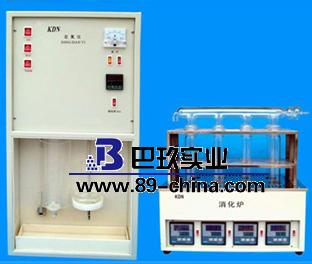 KDN-04B凯式定氮仪