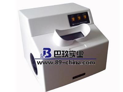 WFH-203B暗箱式紫外分析仪