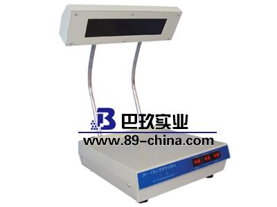 ZF-I长波紫外分析仪