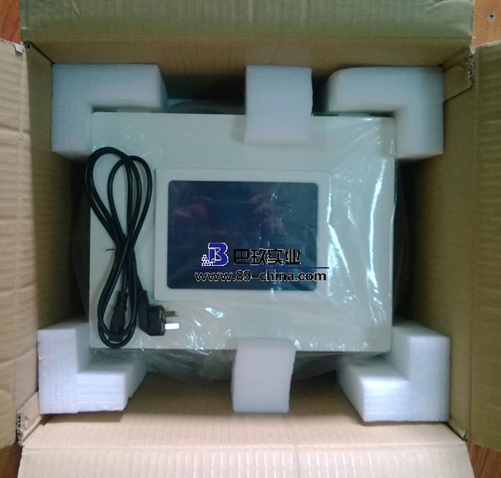 UV220型透射防护盖紫外分析仪（暗箱替代型）