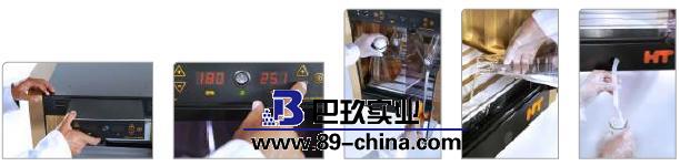 瑞士Infors Ecotron标准型振荡培养箱