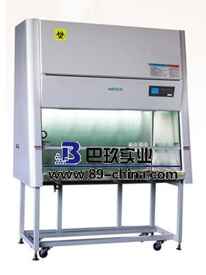 苏净安泰BSC-1600A2二级生物安全柜