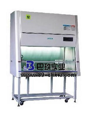 苏净安泰BSC1000B2生物安全柜