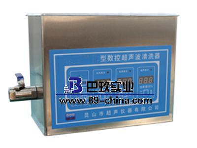 KQ-100DA数控超声波清洗器