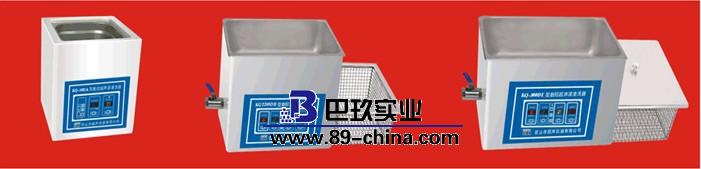 KQ-50DA数控超声波清洗器