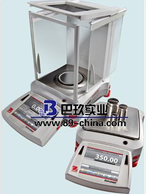 奥豪斯EX2202电子天平0.01g