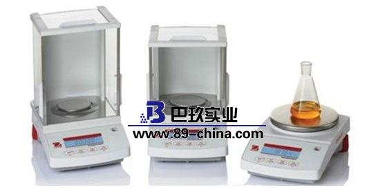 AR64CN电子天平